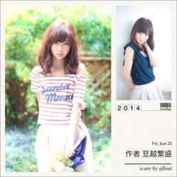 iphone_upload_pic-icare美发沙龙