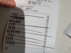 -赣悦轩·四季小馆