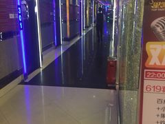 -星派对量贩式KTV(明珠店)