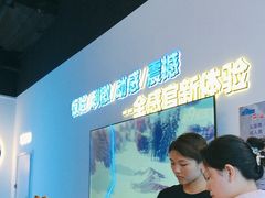 -第9星球-裸眼9D悬空飞行影院