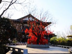 -西安华清御汤酒店