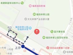 -福田体育公园-空中花园篮球场