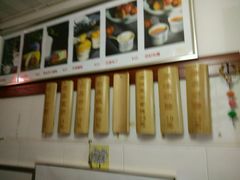 -苏妃奶酪(平江路店)