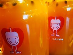-川成元·麻辣香锅(凯德MALL西直门店)