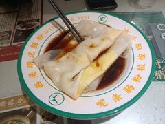 -西关明记肠粉(荔枝湾店)