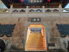 -梦姑塘文化公园