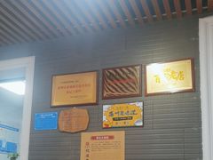 -黎记大排档(慈云路店)