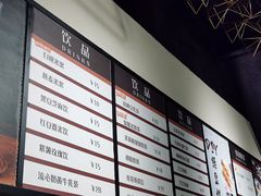 -真真老老(月河花鸟市场店)