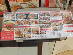 -潮人潮品隆江猪脚饭(城壹汇·流花店)