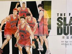 -山文星辉影城(济南和谐广场店)