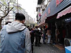 -小无锡面馆