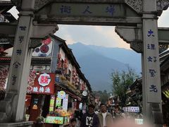-大理文庙(大理古城)