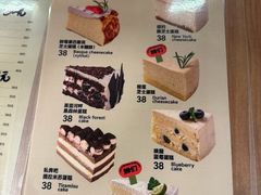 -姆们M Sweetie Cake(五道口店)