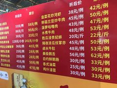-大笑饭堂(甲子桥店)