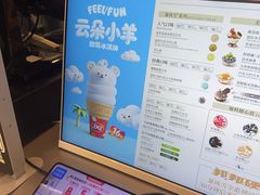 -DQ·蛋糕·冰淇淋(科华王府井店)