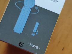 -老百姓大药房(津塘路店)