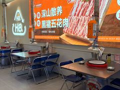 -哈哈碳都·牛肋条无限自助烤肉(宝龙店)