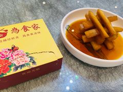 -胜记为食家·创新粤菜(车公庙店)