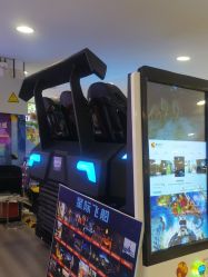 -Fang Fang Monkey·方方猴(国瑞购物中心店)