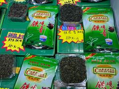 -中国农业博物馆