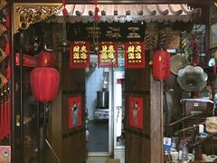门面-玉祥府牛肉罩饼(金光道店)