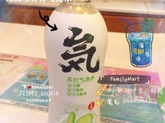 -全家便利店(广灵一路店)