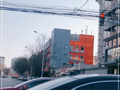 -桔子酒店（北京西直门新街口地铁站店）(原西直门店)