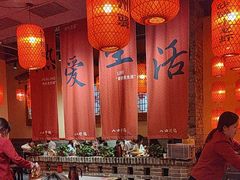 -山四砂锅(太原钟楼街店)