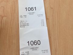 -德克士(谢安路清真店)