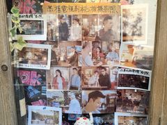 -古董花园(思南路42弄小区店)