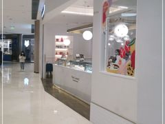 -PAUL LAFAYET 法式甜品(深圳湾万象城店)