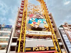 -心斋桥