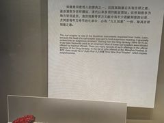 -浙江省博物馆(孤山馆区)