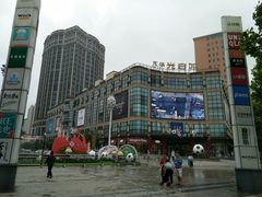 -光启城时尚购物中心