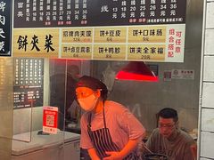 -两勺子一碗口水鸡拌面