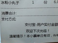 -端仕小锅(文林街店)