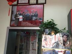 我爱吾宠宠物美容院-我爱吾宠宠物美容院(朝阳路店)