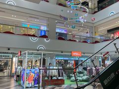 -百联临沂购物中心(临沂路店)