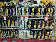 -世纪联华超市(金华双龙店)