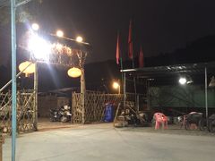 -红旗山庄(圭峰山店)