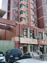-王姑娘的店