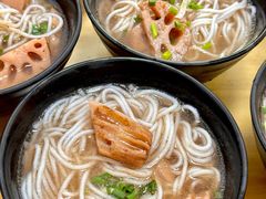 -牛恒濑粉