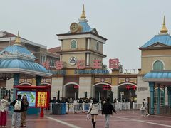 -青岛方特梦幻王国