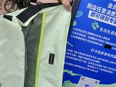 -迪卡侬(大英山店)