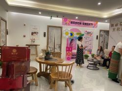 -御品•瑶浴灸疗SPA