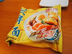 -龚印记牛骨牛杂屋·四代传承(珠影星光城店)