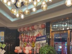 -丰收日·小海鲜·沪上家宴(顾村正大店)