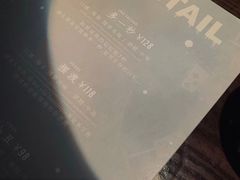 -Joy酒隐(西湖店)