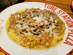 -Tubestation站点比萨(五道营店)