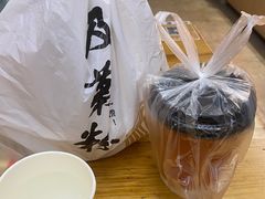 -及第粉·广州非遗沙河粉(赤岗店)